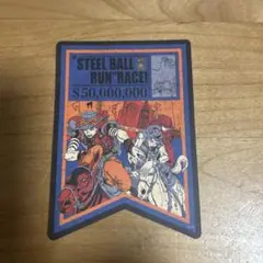 JOJO スティール・ボール・ラン トラベルステッカー