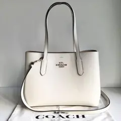 新品同様✨COACH コーチ アベニュー トートバッグ 2way アイボリー　白