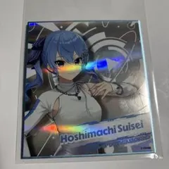 ホロライブ　expo2026 7thフェス　すいちゃん 色紙