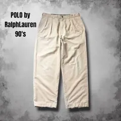 90s Ralph Lauren Andrew 2タックバギーチノ ポロチノ - メルカリ
