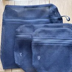 無印良品　立体メッシュケース　S,M,L 3点セット ネイビー