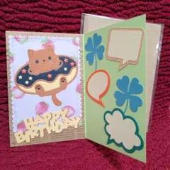 Item thumbnail for item 92246282-9962-4bbf-823e-a868f83d00fc