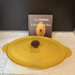 MAITRE FRANCAIS Oval Steamer L イエローのサムネイル