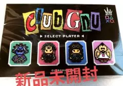 2026年最新】KingGnuグッズの人気アイテム - メルカリ