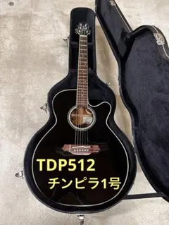 タカミネTDP512 BL長渕剛エアレコ アコースティックギター CTP3 - メルカリ