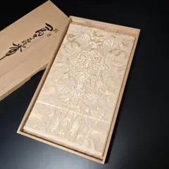 Item thumbnail for item 8e0576b1-ba81-47b5-9203-7f8cc651db32