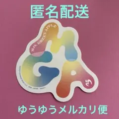 ミセスグリーンアップル　ステッカー　 一番くじ