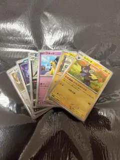 【送料込み】ポケカ ルクシオ クチート ヤトウモリ 【まとめ売り】