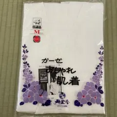 Item thumbnail for item 7f2073cb-2316-419b-a40d-f41621adfb93