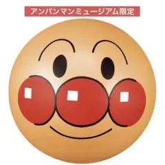 即日発送 アンパンマンミュージアム限定　ストレッチボール　バランスボール