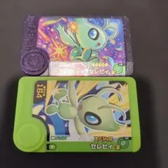 ポケモンフレンダ　スーパートレジャー　セレビィ　スペシャル　セレビィ