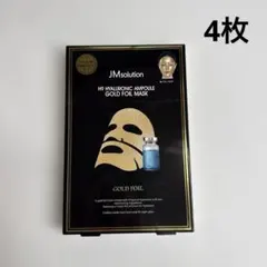 JM solution H9 ヒアルロニックアンプル ゴールドホイルマスク4枚のサムネイル