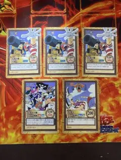 Item thumbnail for item 1a9eacfa-efea-43e7-8d9d-a098cad0a07f