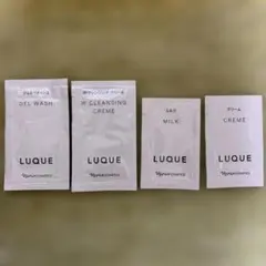 【即日発送可能】 ナリス ルクエ スキンケア サンプルセット 試供品のサムネイル
