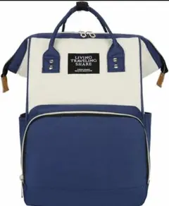 マザーズバッグ 防水 ママバッグ 保温ポケット付きマザーズリュックグレーネイビー