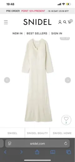 Item thumbnail for item 15cbab2d-0135-48ff-a5b8-fa600f208dbc