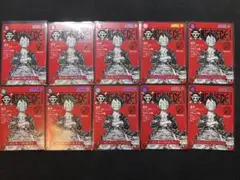 モンキー・D・ルフィ SR [ST21-014] プロモ　ワンピースマガジン