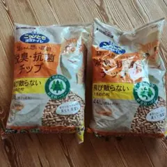 最終値下げ！花王　ニャンとも清潔トイレ　消臭・抗菌チップ　4.4L　大きめの粒のサムネイル