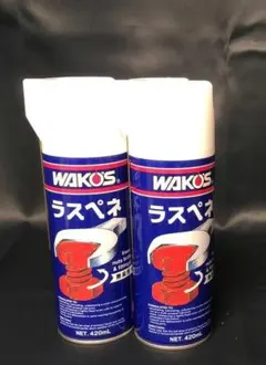 WAKO'S ラスペネ 350g×3本 A122 - メルカリ