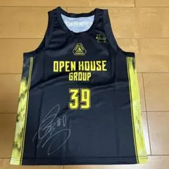 【未使用・直筆サイン入り】三遠ネオフェニックス 大浦颯太 3点セット 未使用・直筆サイン入り】三遠ネオフェニックス 大浦颯太 3点セット