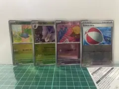 ポケモンカード151 大きなふうせん U スリーブ　モルフォン　ナゾノクサ