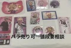 ブルーロック 士道龍聖 まとめ売り - メルカリ