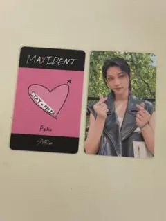 straykids フィリックス ソウルコン maxident ラキドロ