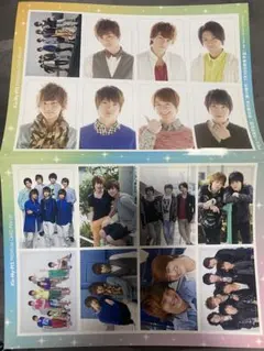 キスマイ　ピンナップ