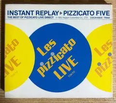 Pizzicato Five「INSTANT REPLAY」ピチカートファイヴ