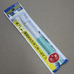 新品 廃盤 パイロット ドクターグリップ 抗菌 ボールペン 旧型 ペン回し