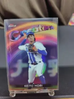 森敬斗 topps 2025 finest インサート　Creator
