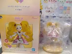 ラムさん専用　プリキュア フィギュア ラストワン賞