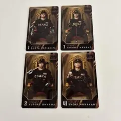 阪神タイガース　ブラックダイナマイト　カード　森下　大山　中野　村上