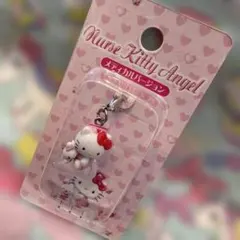 レア　新品未開封　ご当地キティ　メディカルバージョン ファスナー　マスコット