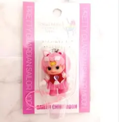 セーラームーン キューピー