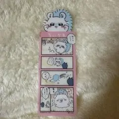 ちいかわブックマークコレクション モモンガ 古本屋