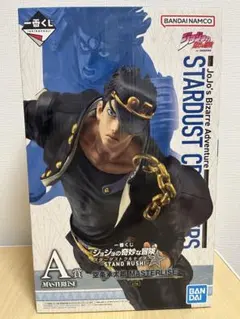 ジョジョの奇妙な冒険 一番くじ 承太郎フィギュア