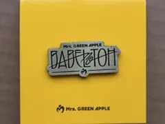 MGA Random Items “BABEL no TOH” ガチャ