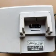 2026年最新】Panasonic 電動自転車 バッテリー ジャンクの人気アイテム