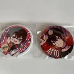 2025年最新】AMPTAKxCOLORS あっとくんの人気アイテム - メルカリ