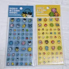【正規品】たまごっち ドロップブロックシール　セット