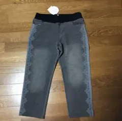 カレンハート クロップド カジュアル パンツ グレー