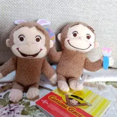 おさるのジョージ ぬいぐるみ 赤いほっぺマスコット2体