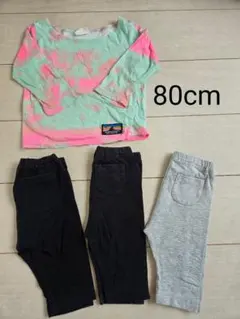 ユニクロ　レギンス等　4点セット