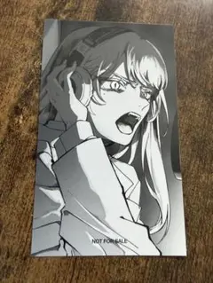 Item thumbnail for item dfba66e9-8b43-403b-9560-74e831ba4429