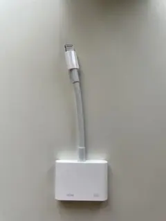 Apple 純正　Lightning HDMI変換アダプター
