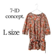 7-ID concept. ペイズリー柄チュニックワンピース40秋冬上品