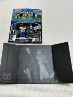 名探偵コナン　アートギャラリー（安室透、赤井秀一）