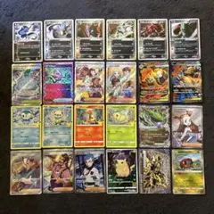 よ*な様 ポケモンカード まとめ売り