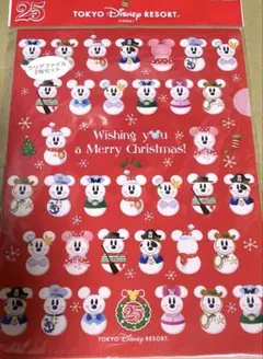 未使用　東京ディズニーリゾート　25周年　クリスマス　クリアファイルのサムネイル